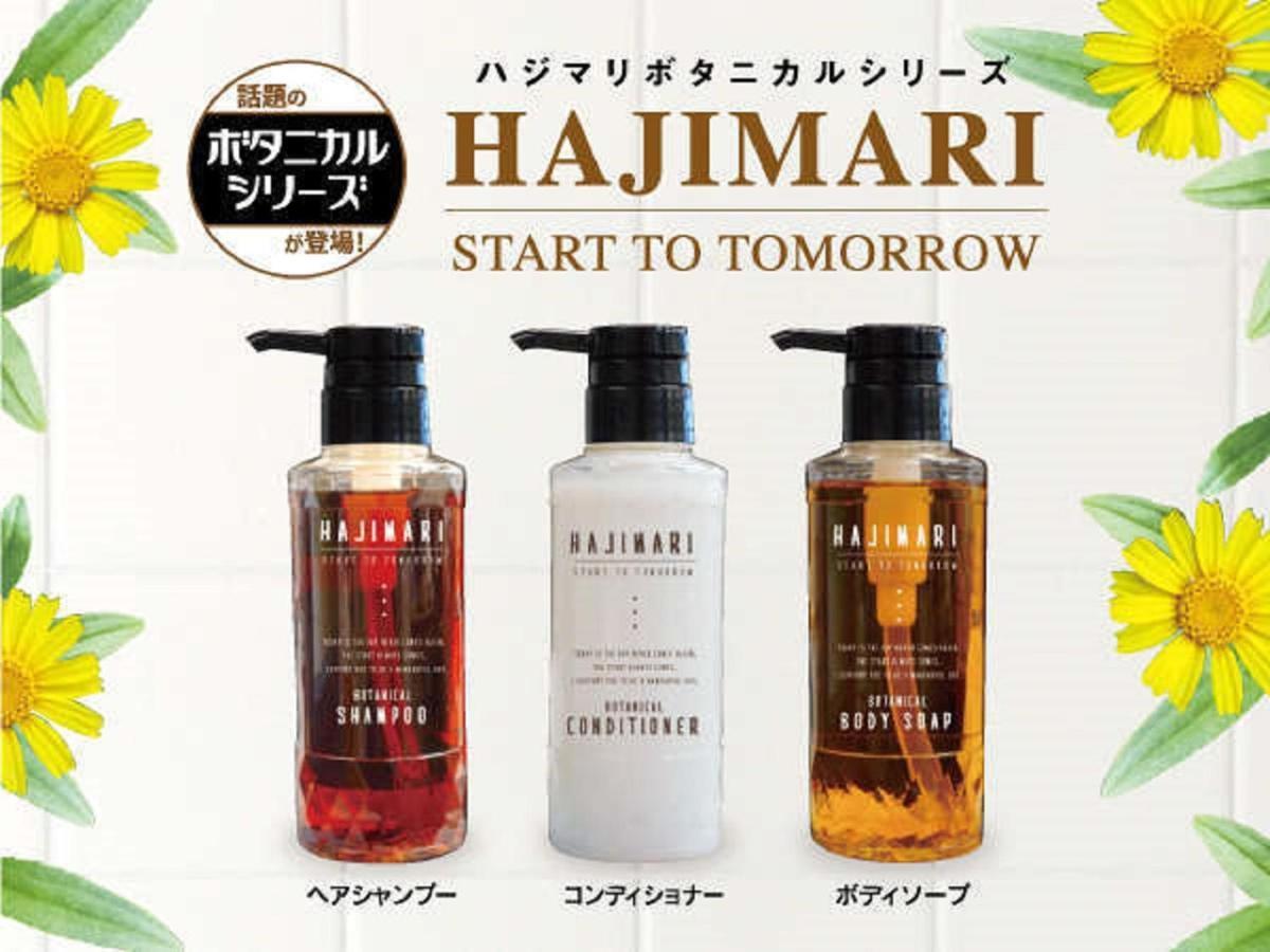 Hotel Livemax Osaka Dome Mae Hotel Zewnętrze zdjęcie