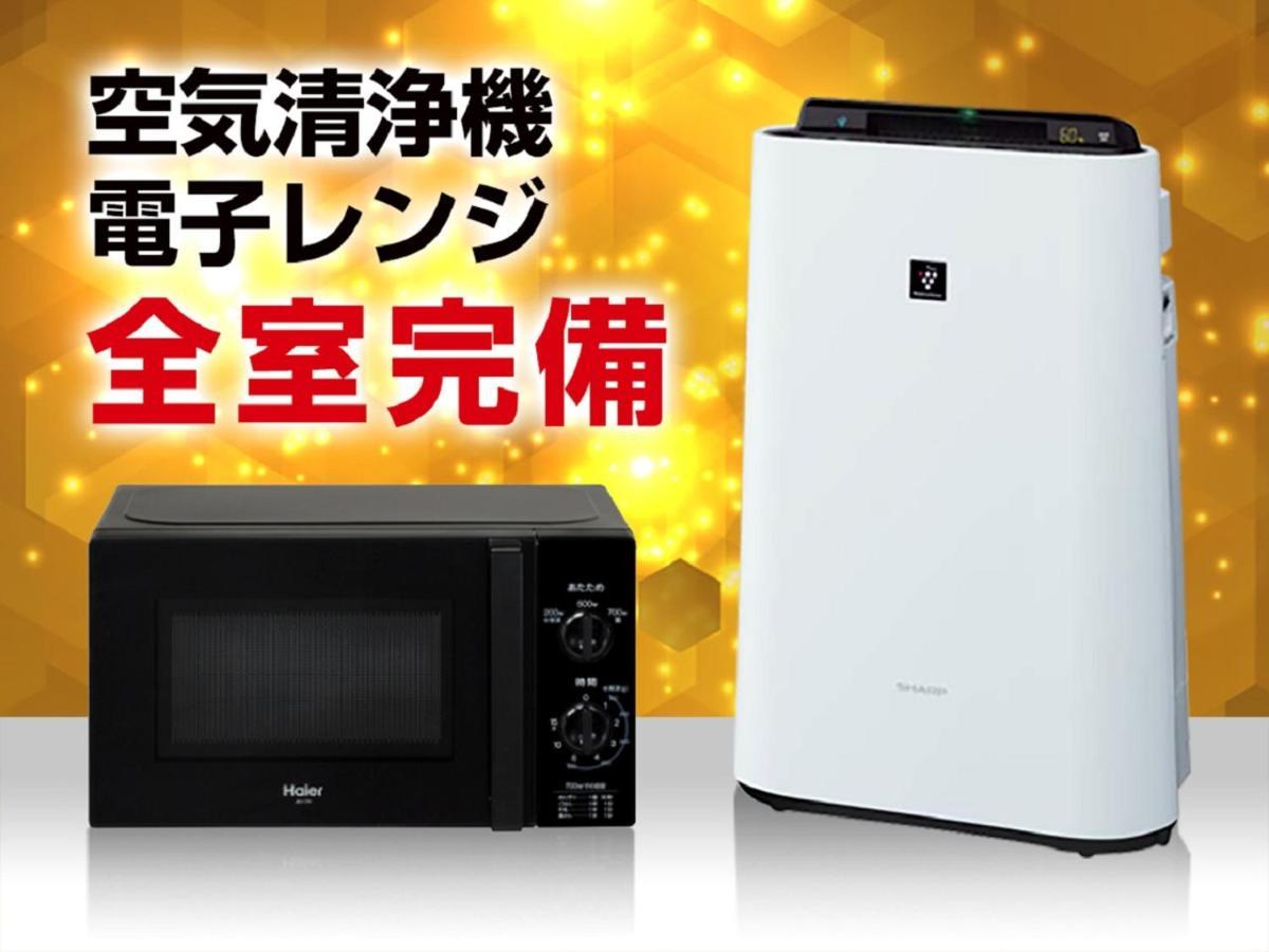 Hotel Livemax Osaka Dome Mae Hotel Zewnętrze zdjęcie